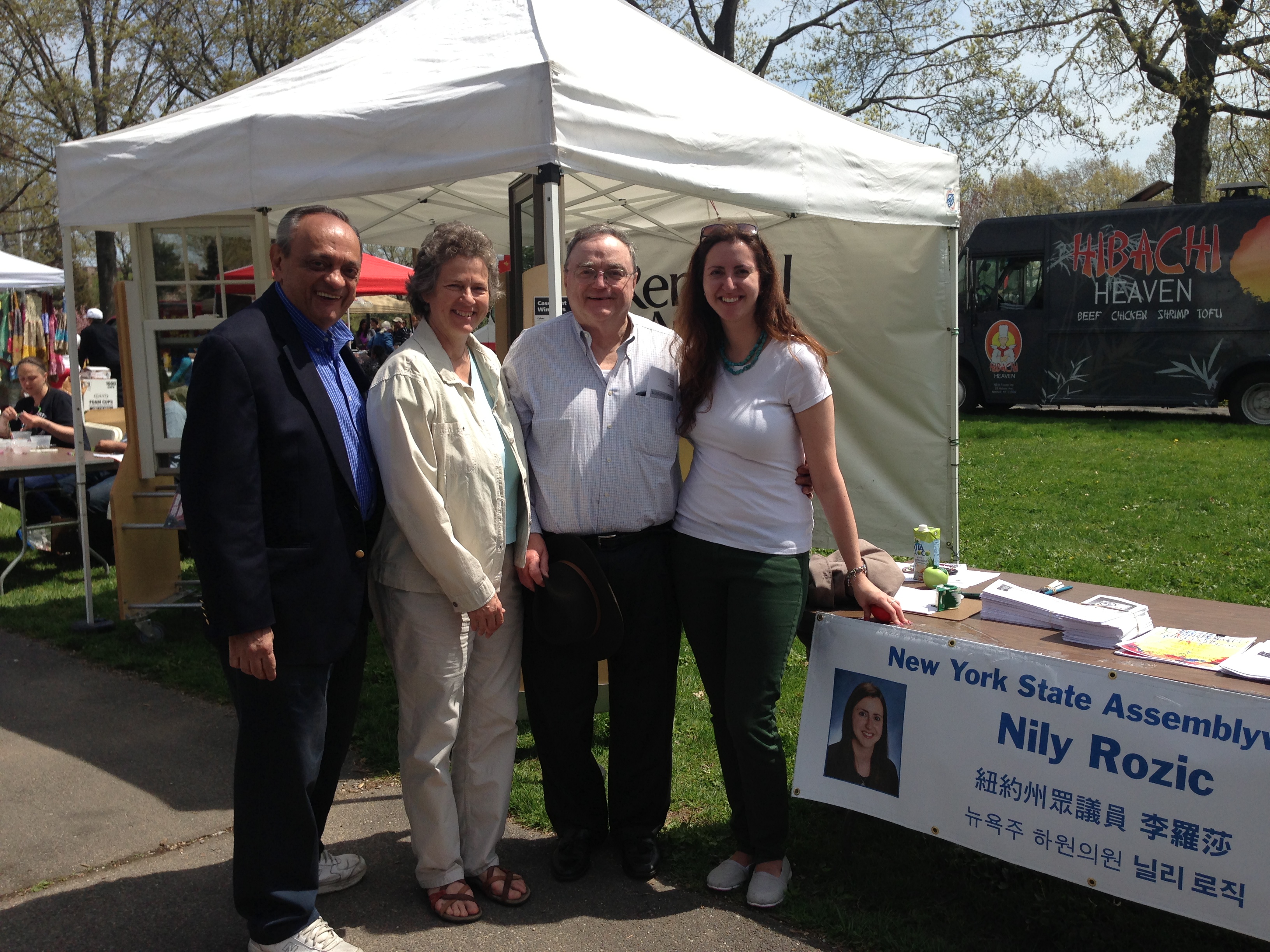 Assemblywoman Nily Rozic celebrated Earth Day at the Queens Botanical Garden's Arbor Day Fest in Flushing.