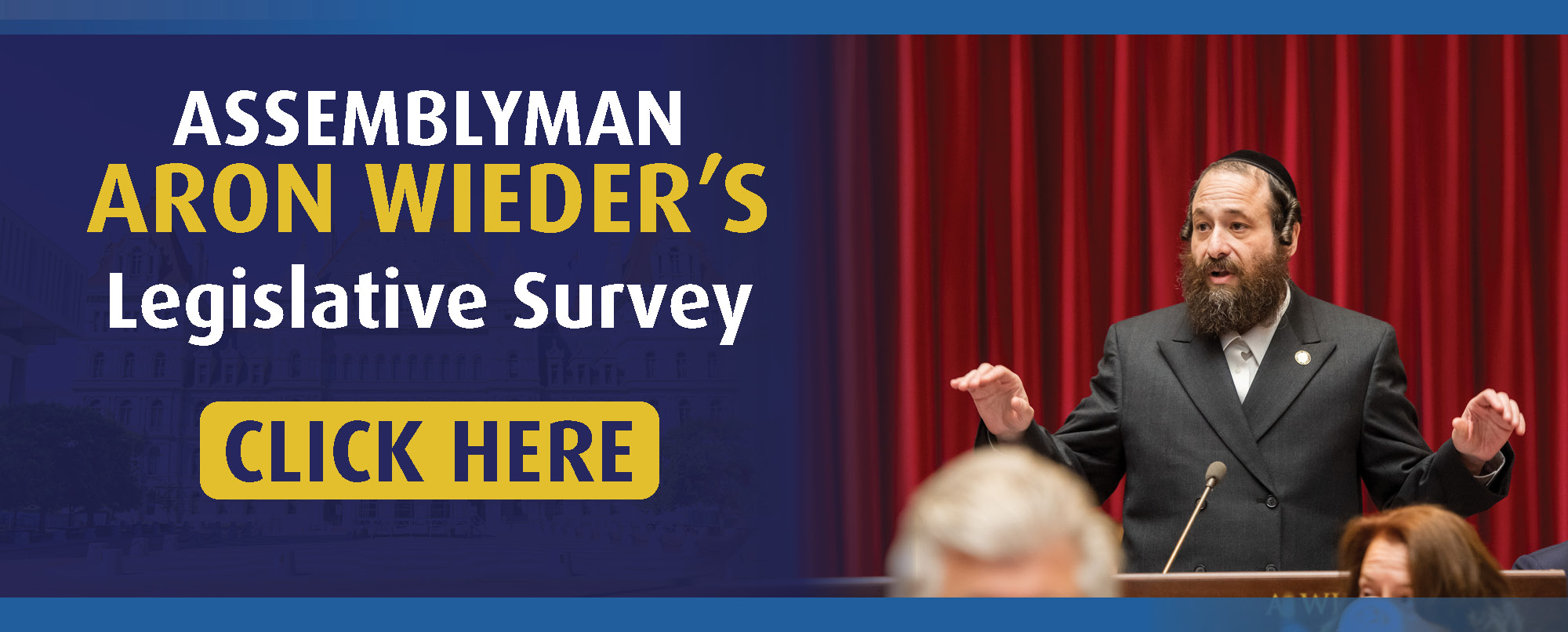 2026 Legislative Survey