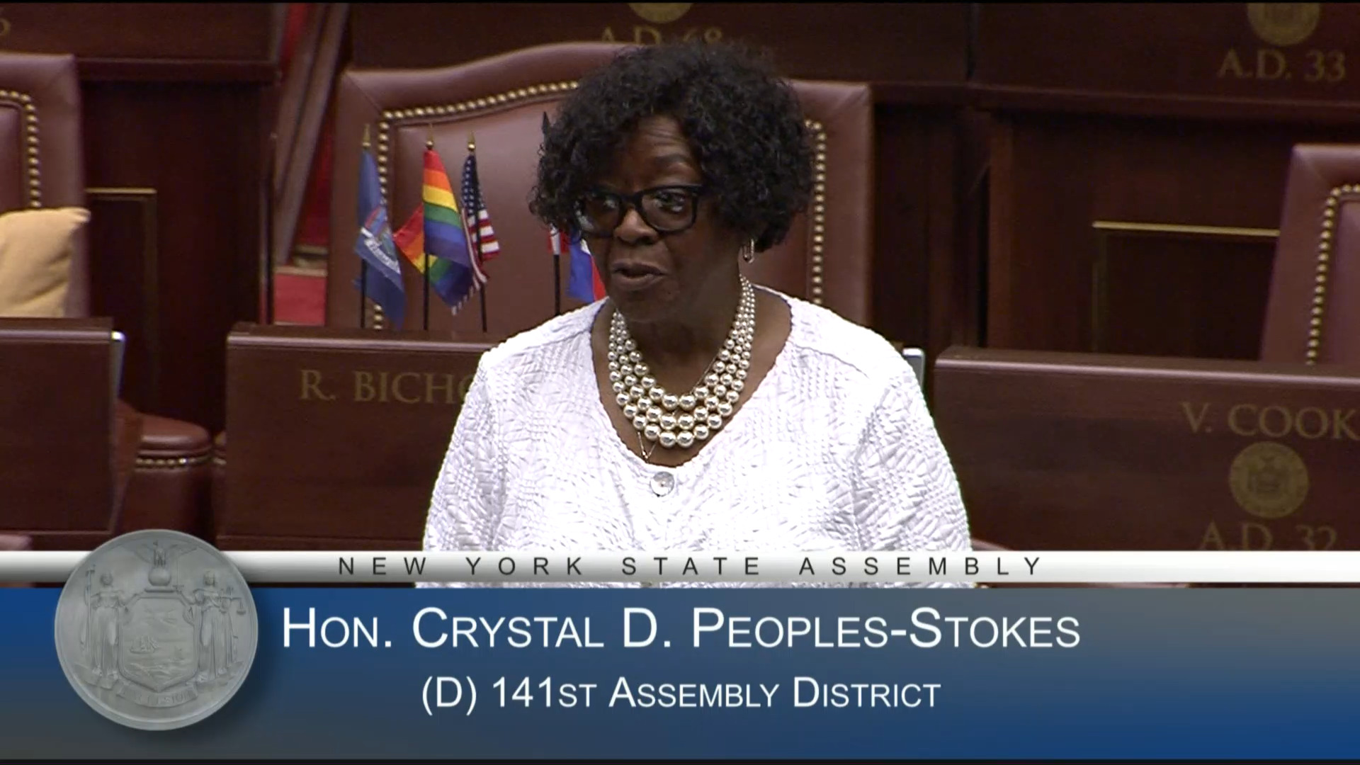 Assembly Begins Passing 2025-2026 State Budget Bill
