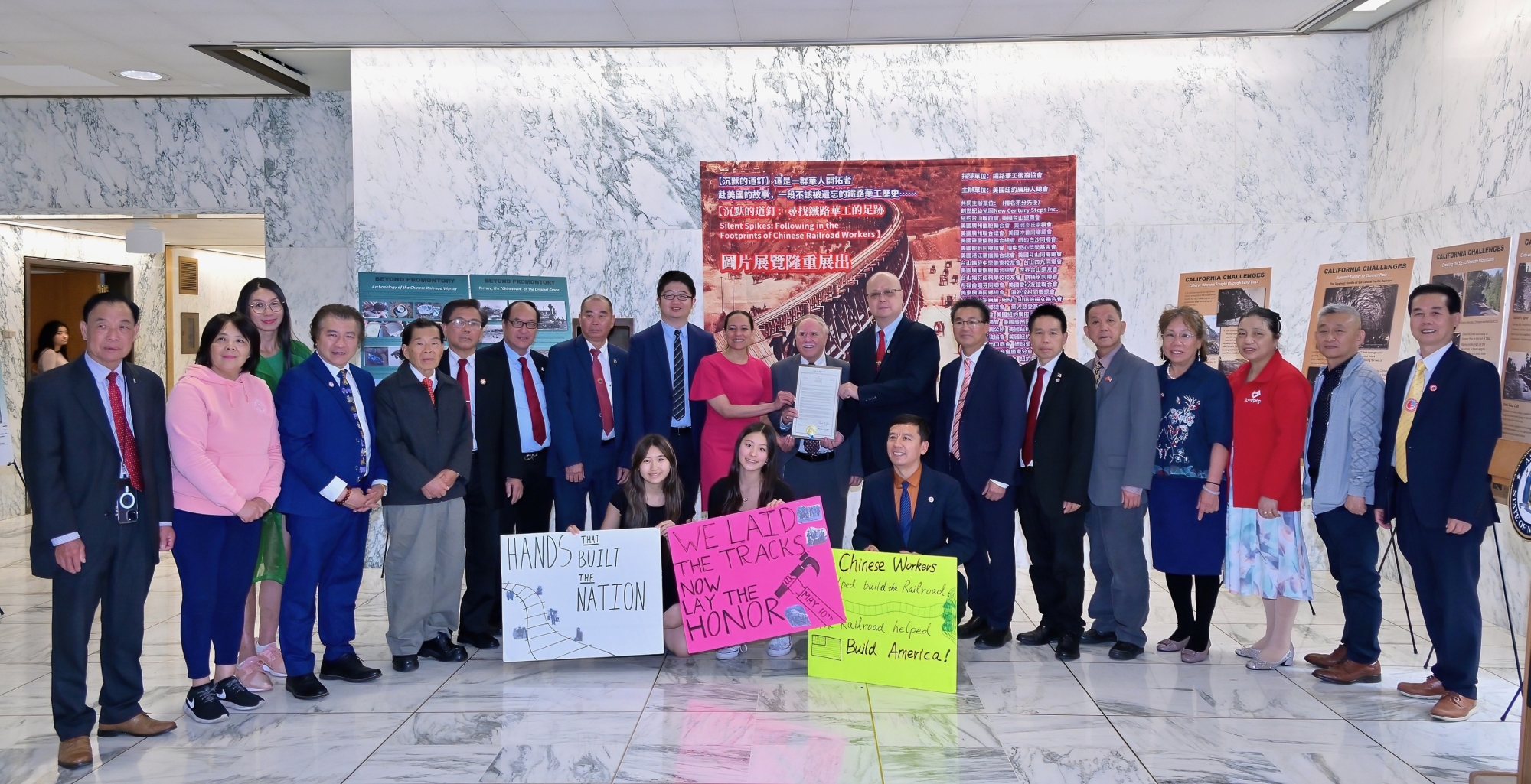 Photo as described in caption